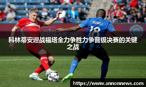 三亿体育官网