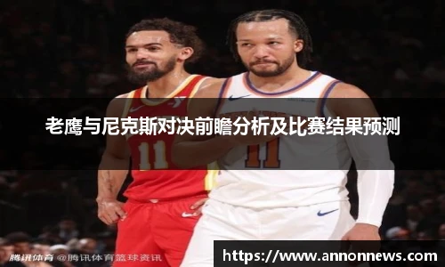 三亿体育