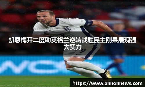 三亿体育官网