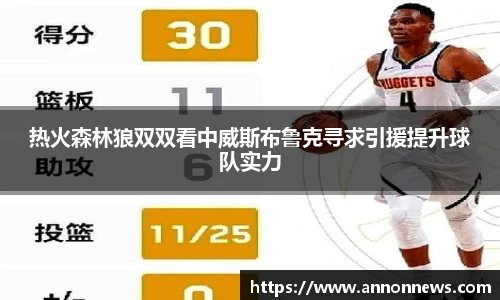 三亿官网