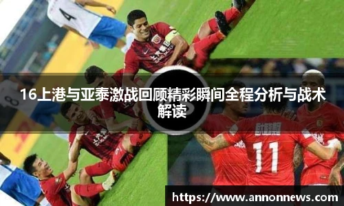 三亿体育官网