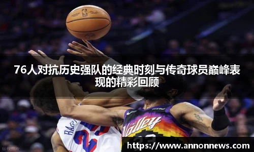 三亿体育官网