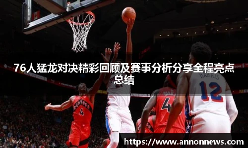 三亿体育