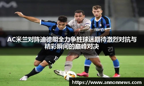 三亿体育官网