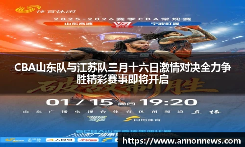 三亿体育