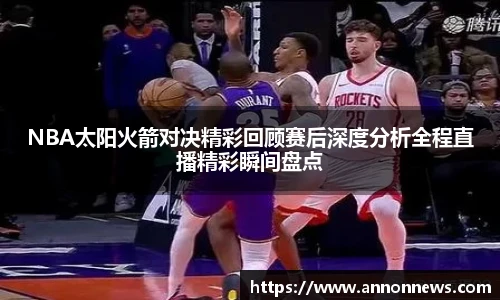 三亿体育